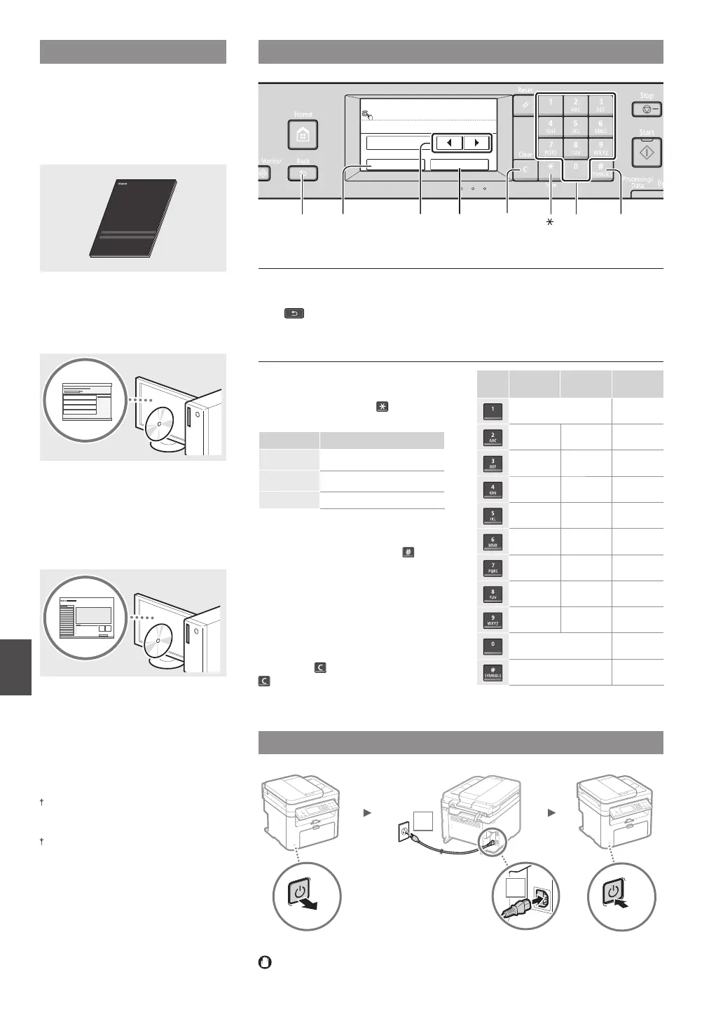 Page #8 background image