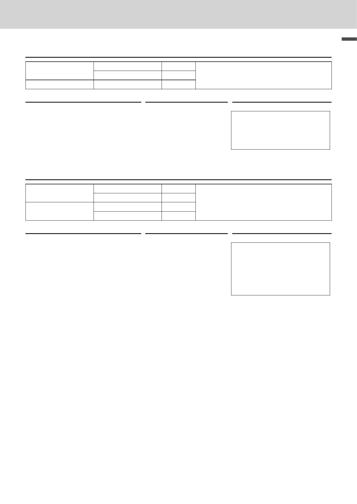 Page #41 background image