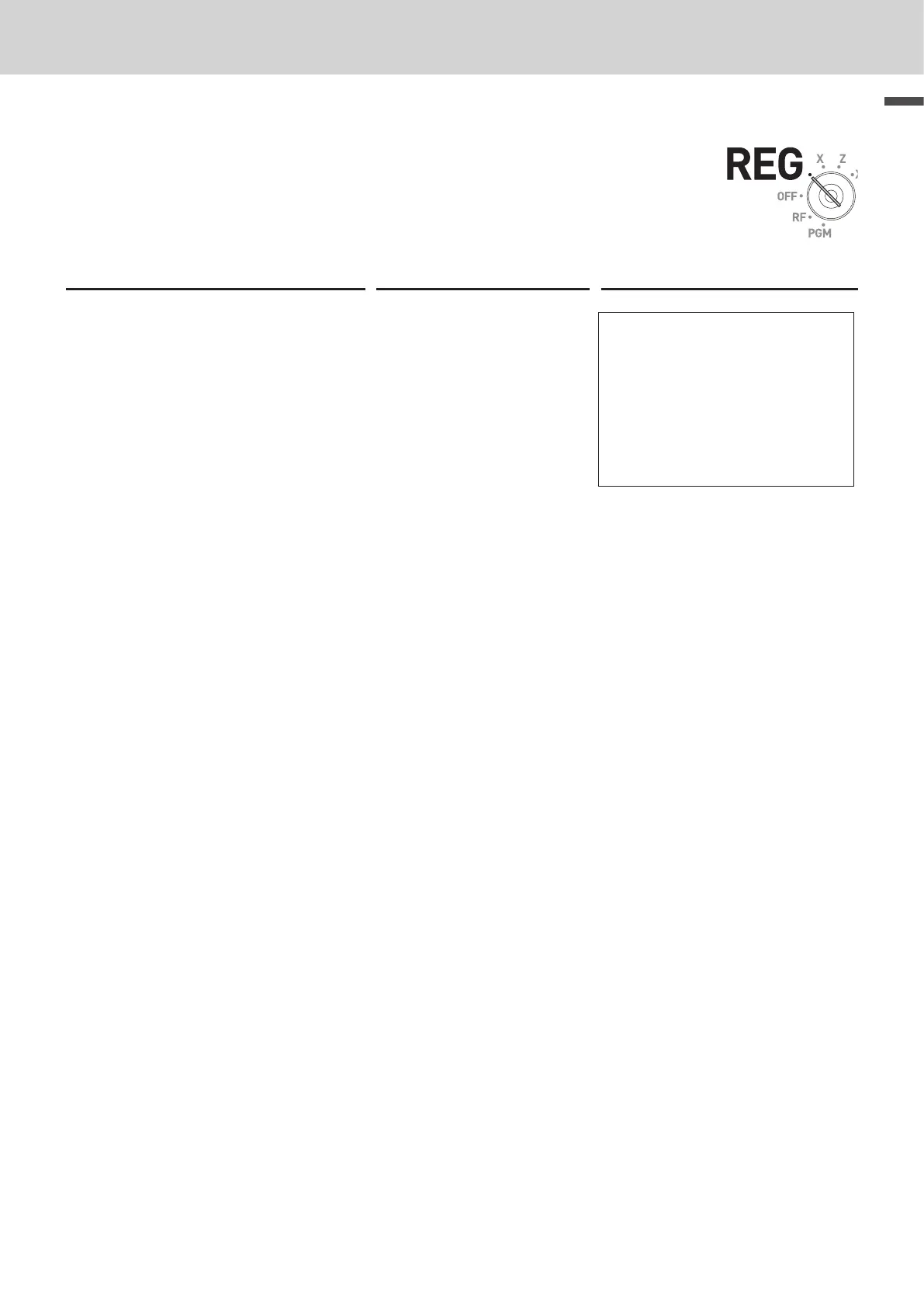 Page #45 background image