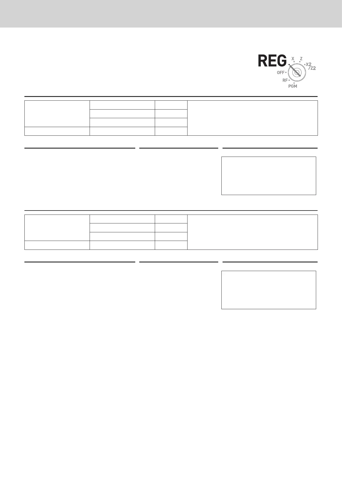 Page #54 background image