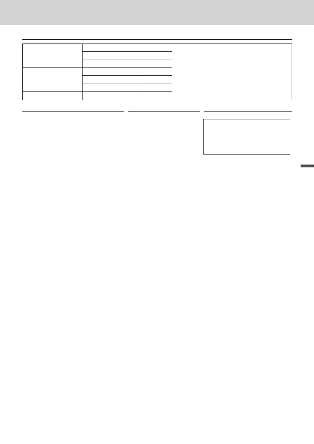 Page #55 background image