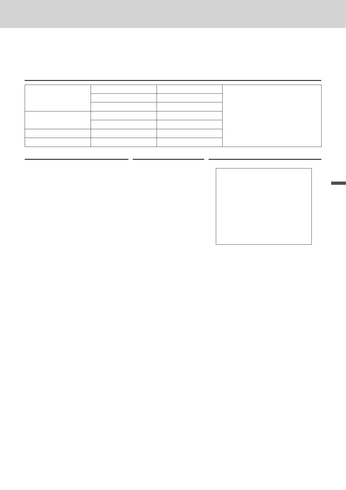 Page #57 background image