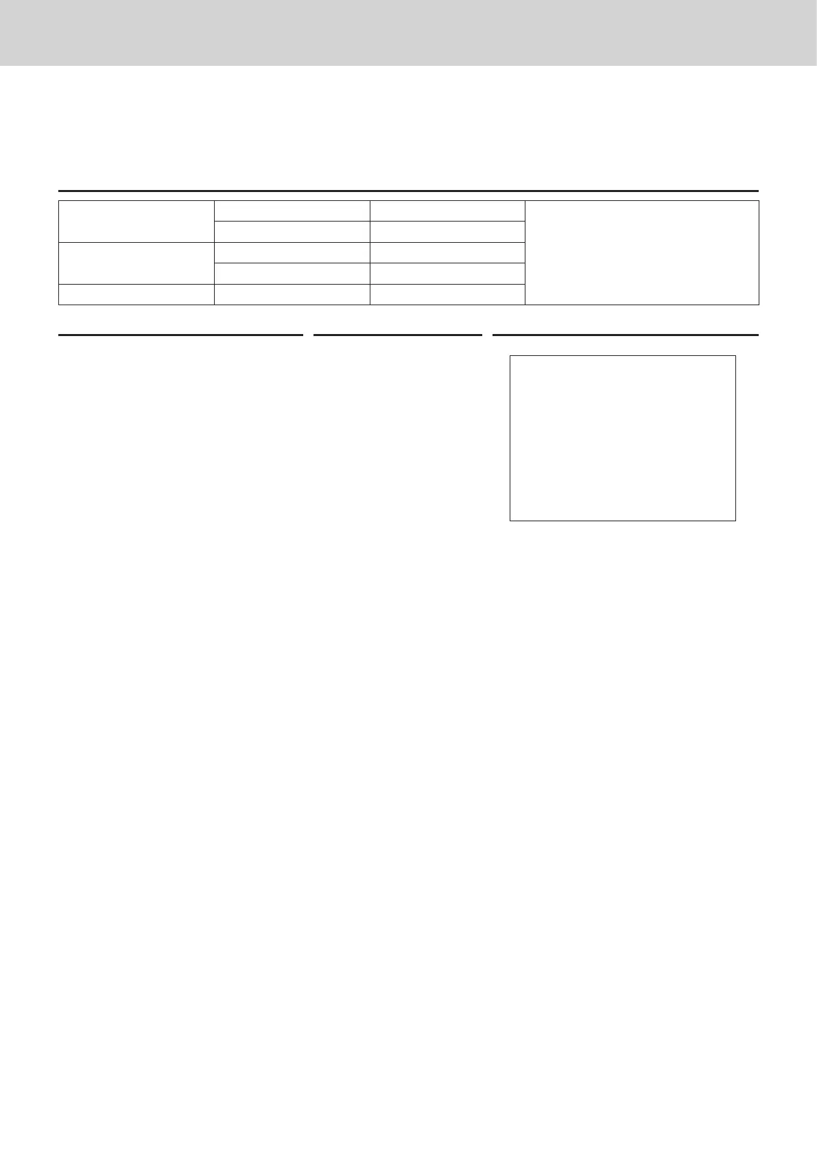 Page #58 background image