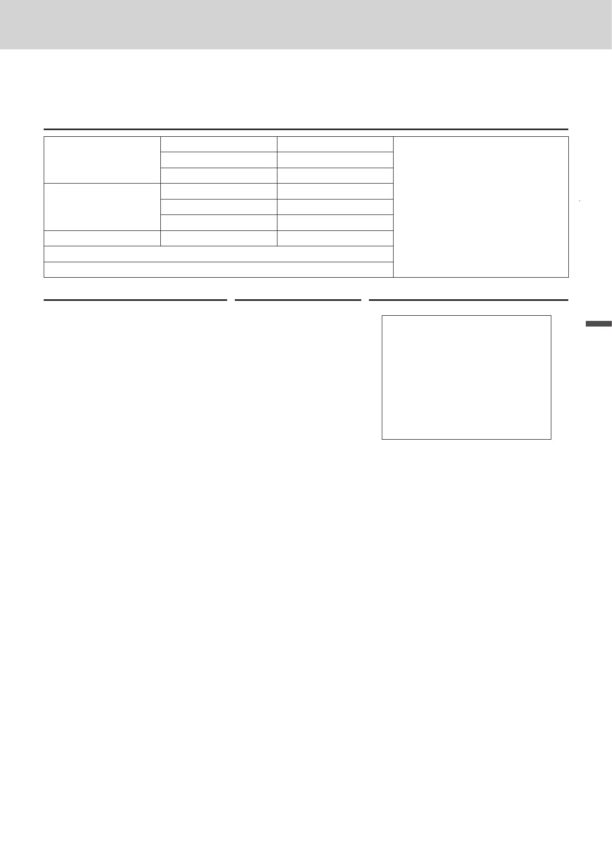 Page #59 background image