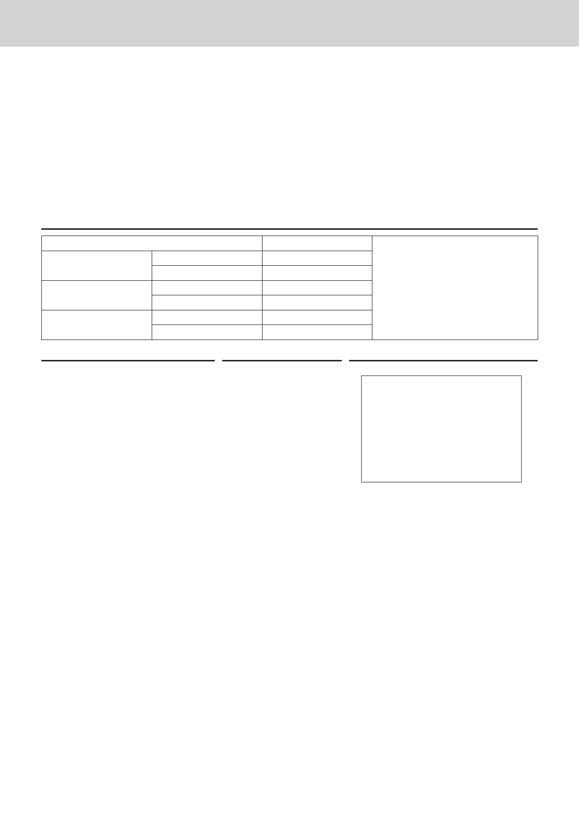 Page #60 background image