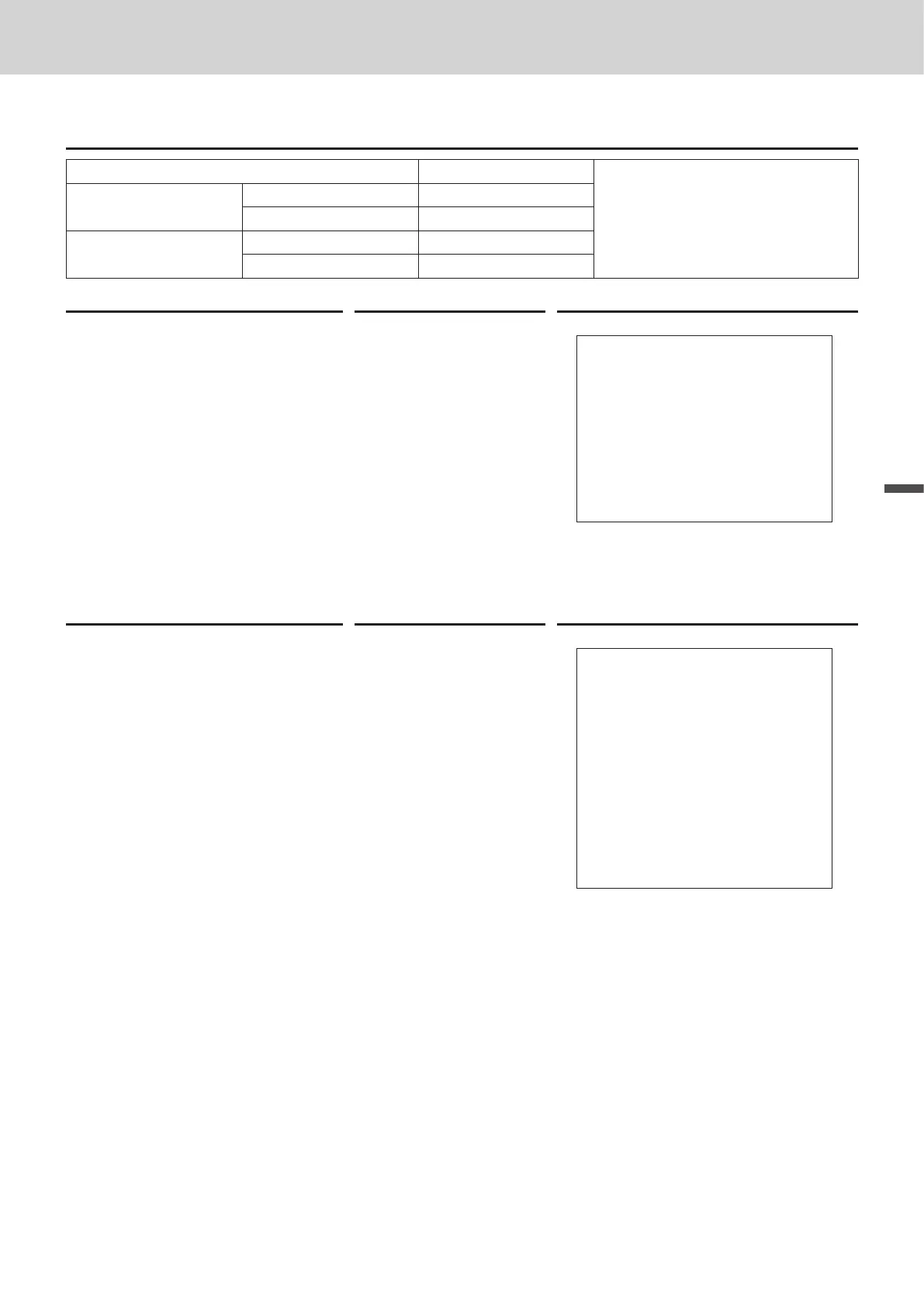 Page #61 background image