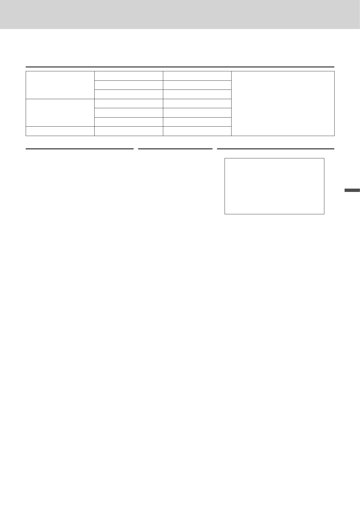 Page #69 background image