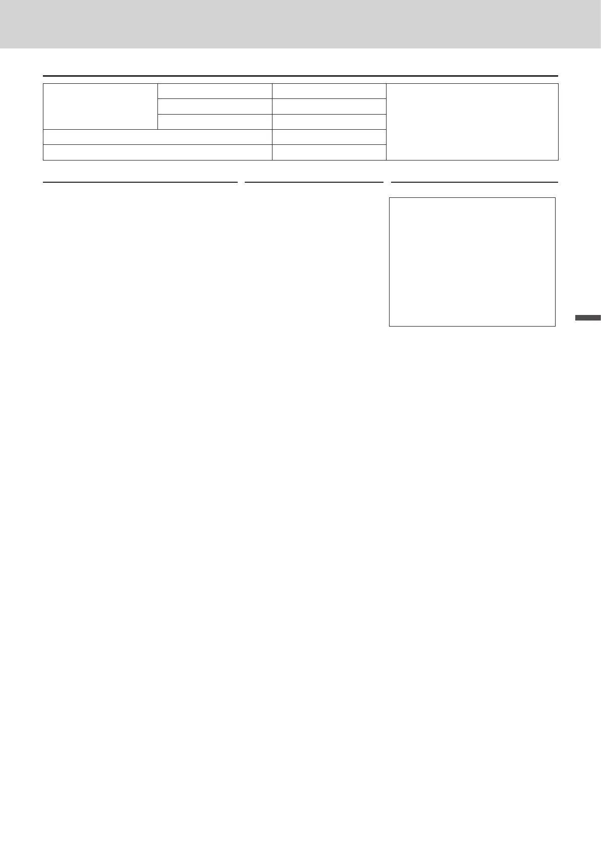 Page #71 background image