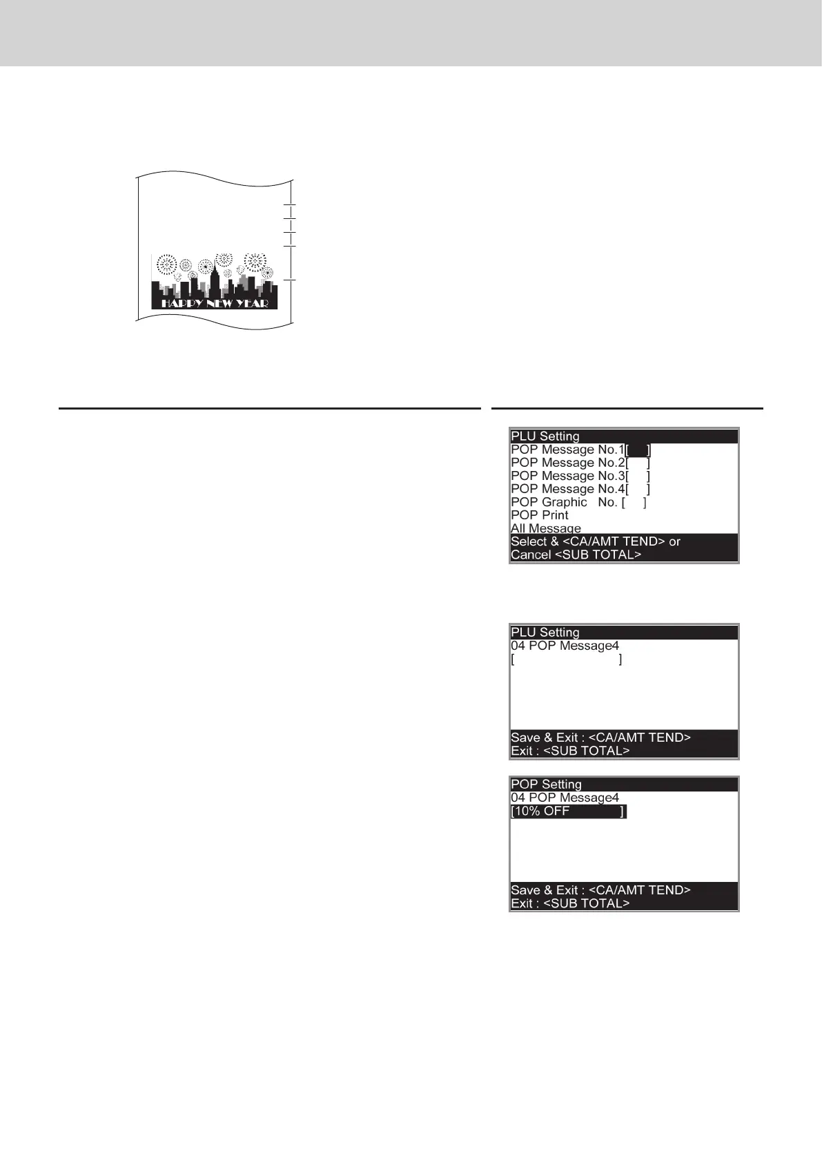 Page #76 background image