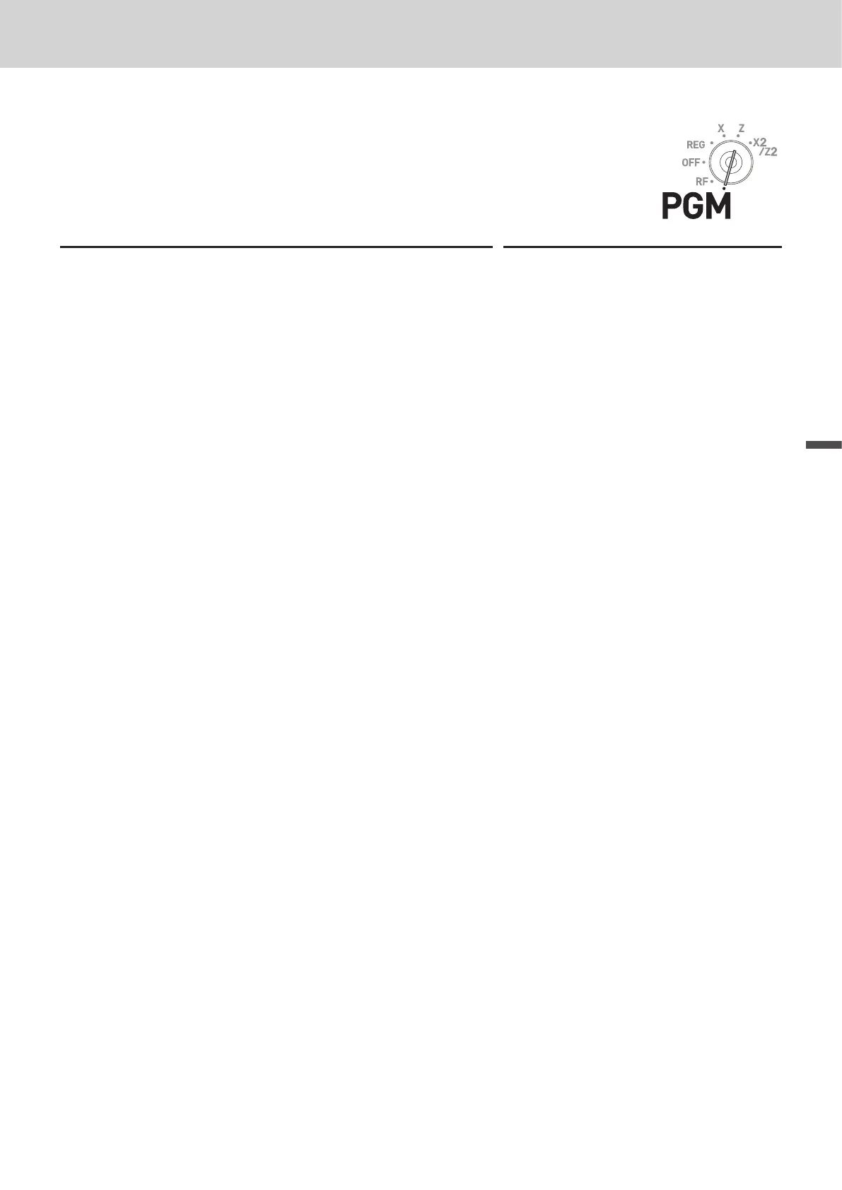 Page #99 background image