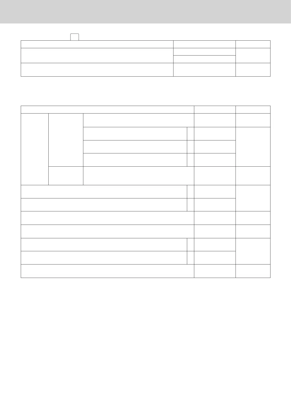 Page #102 background image