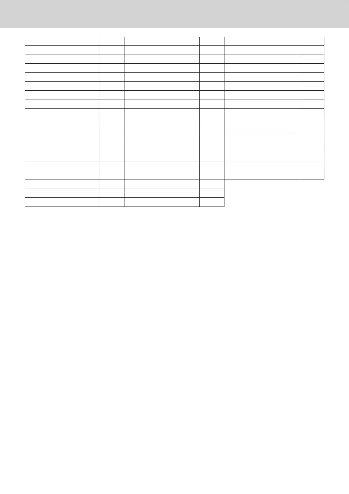Page #112 background image