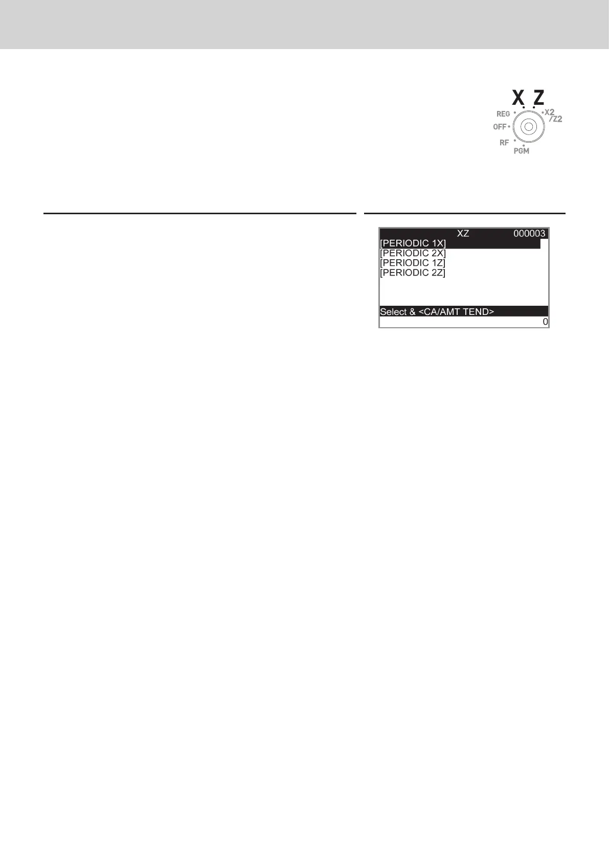 Page #124 background image