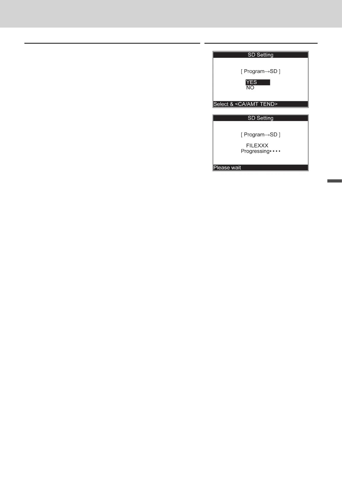 Page #129 background image