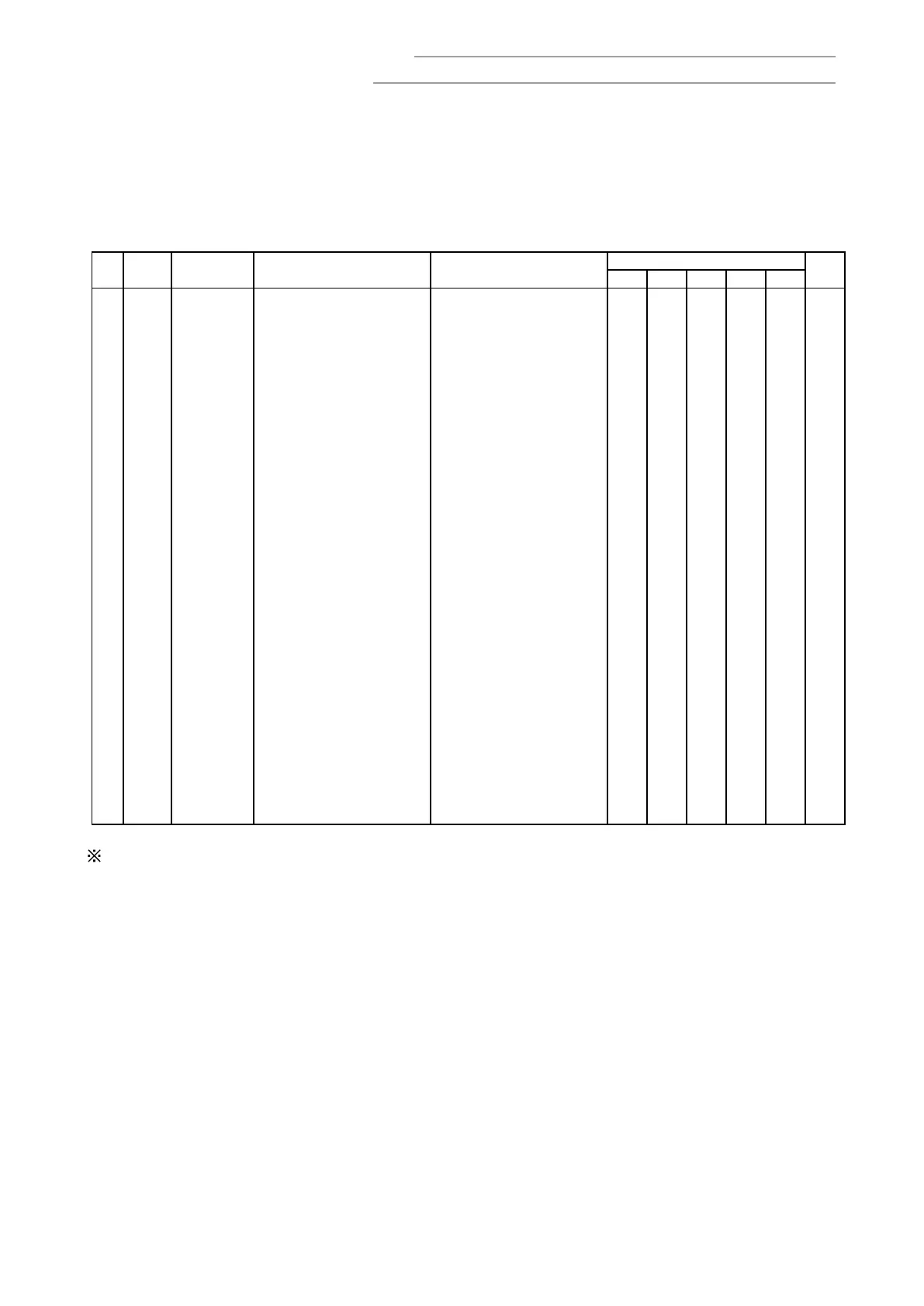 Page #53 background image