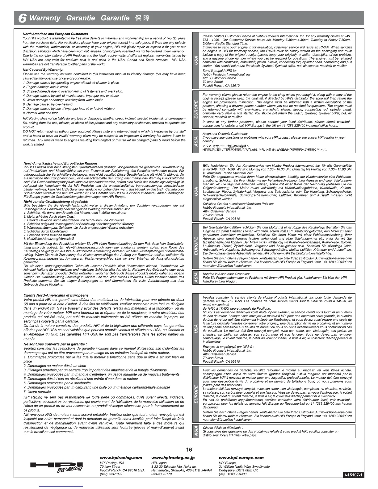 Page #16 background image