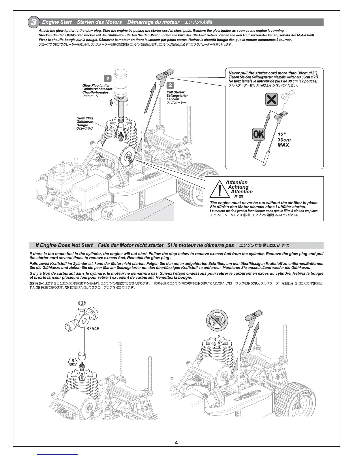 Page #4 background image