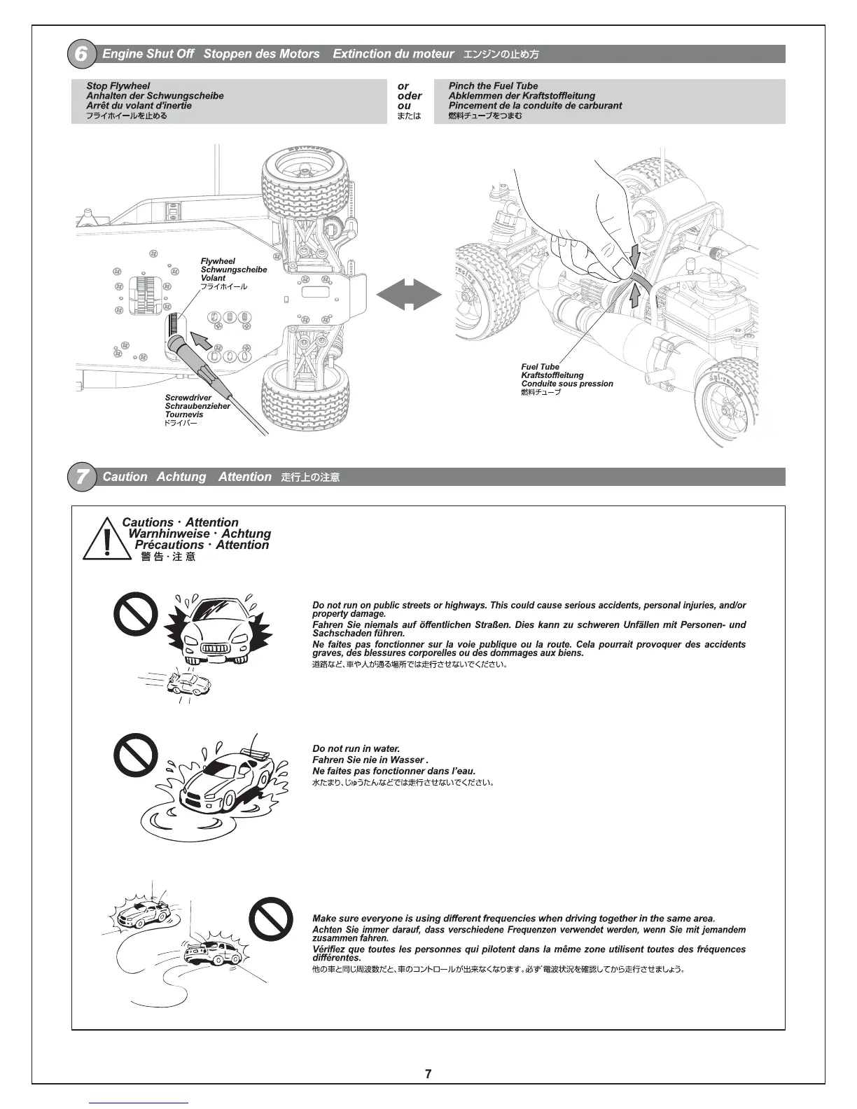 Page #7 background image