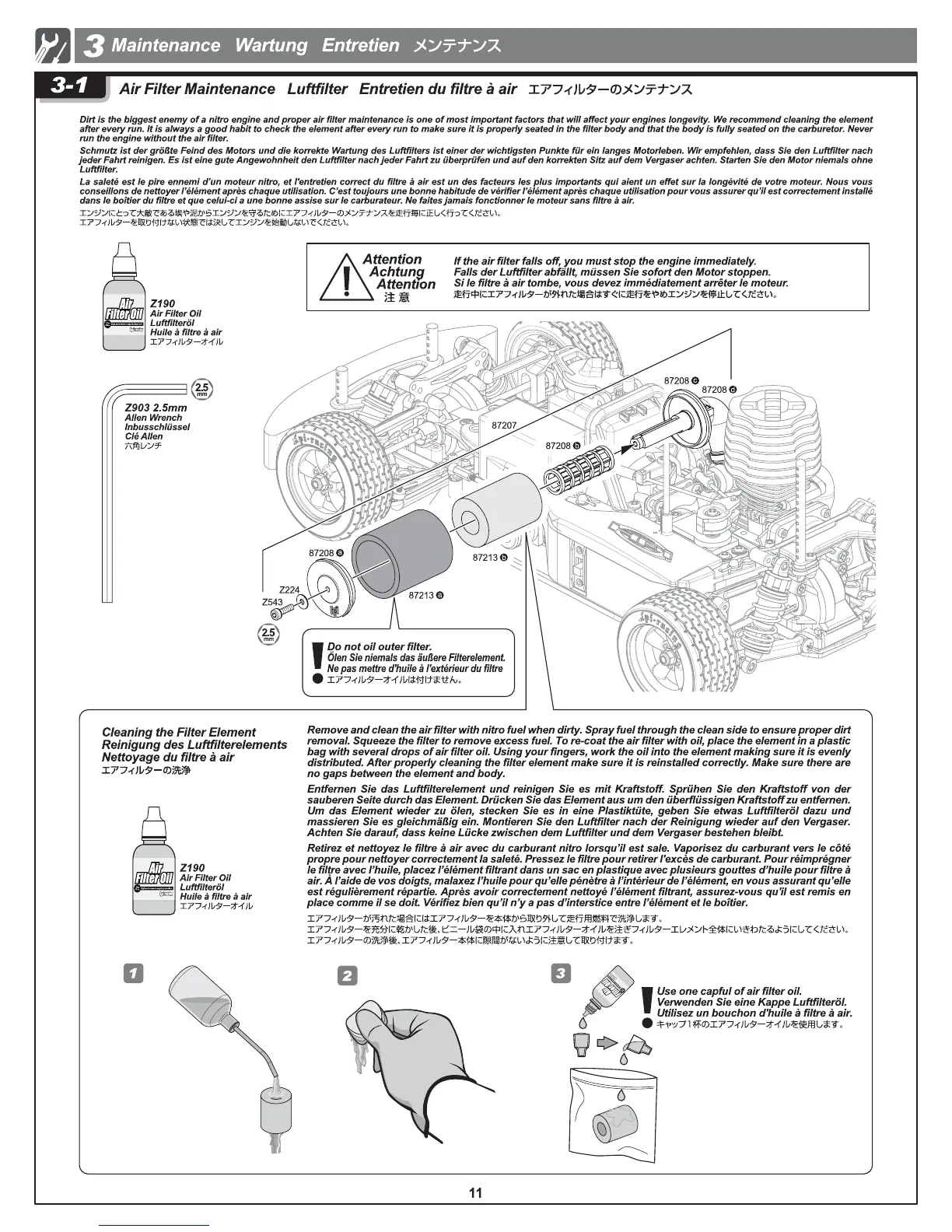 Page #11 background image