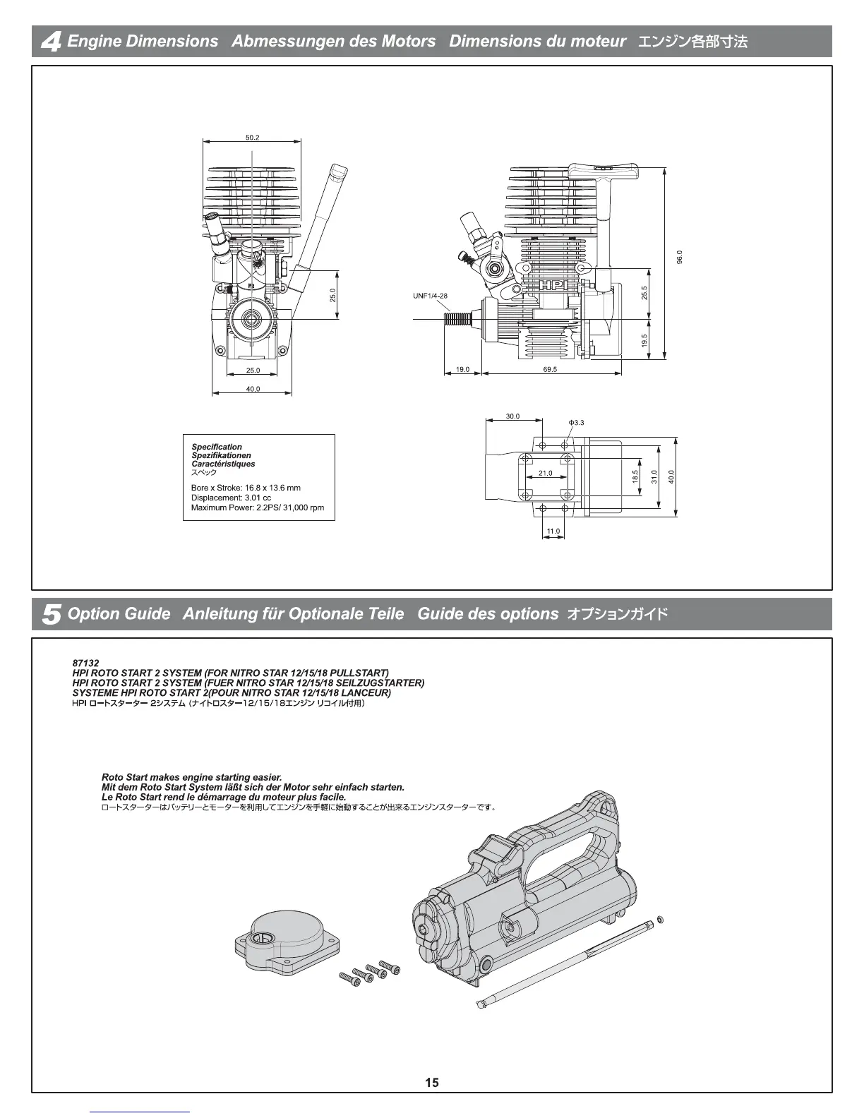 Page #15 background image