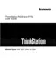 Preview: User Guide
