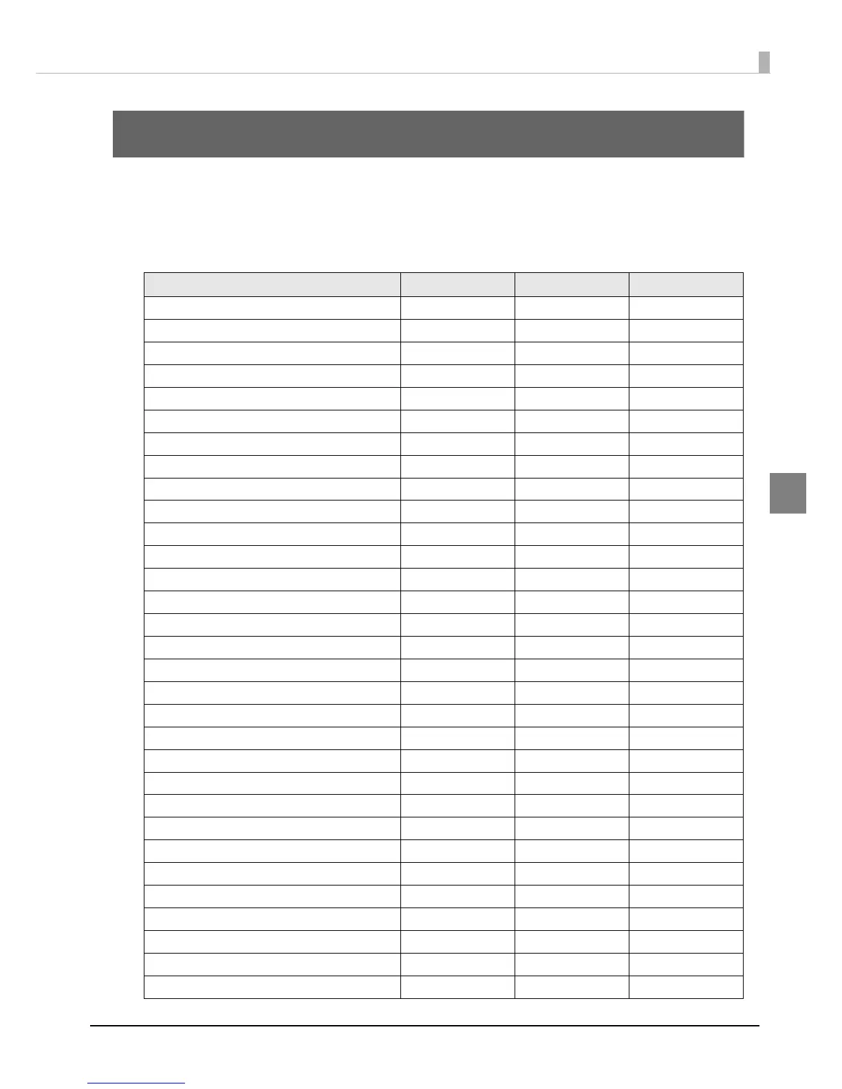 Page #79 background image