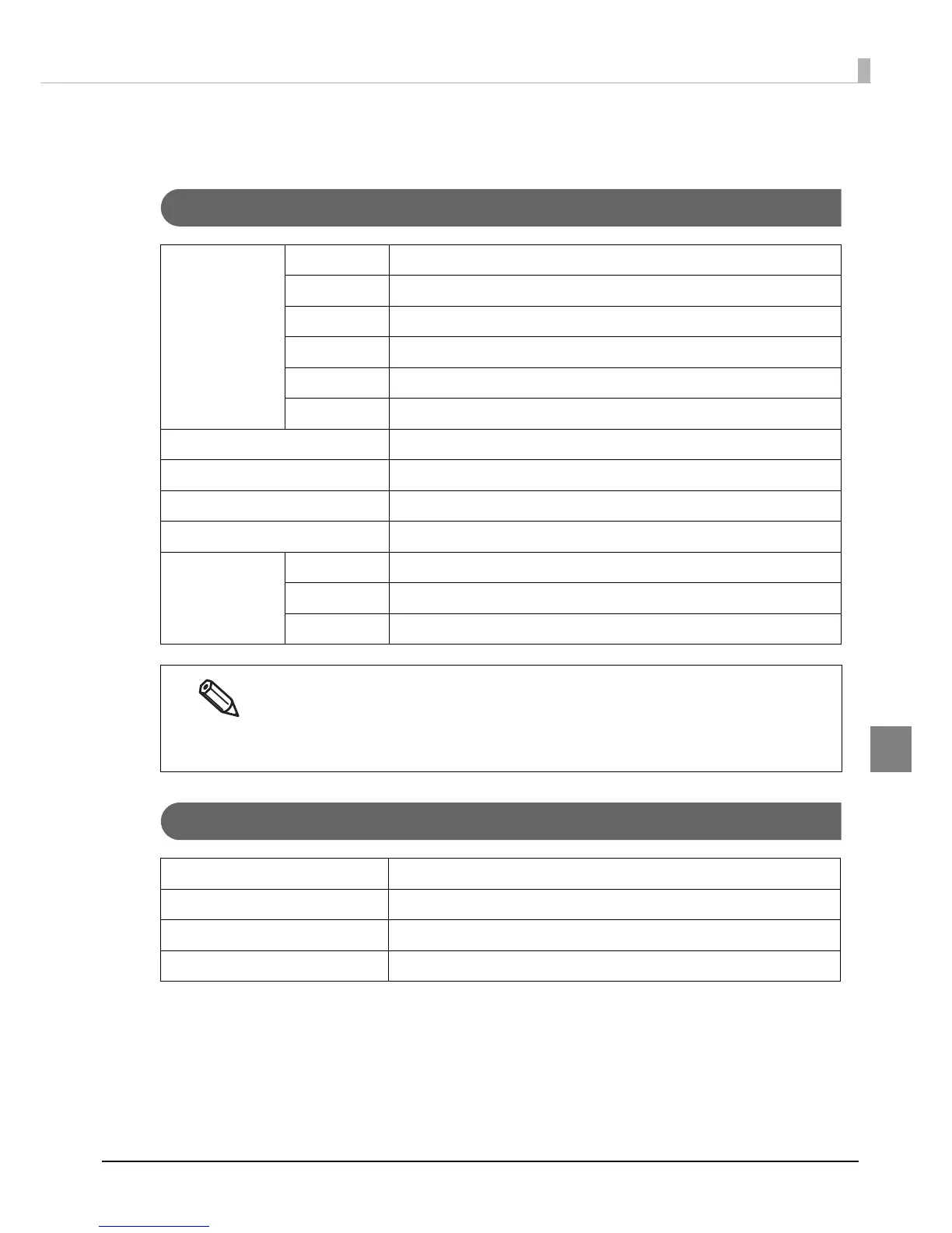 Page #211 background image