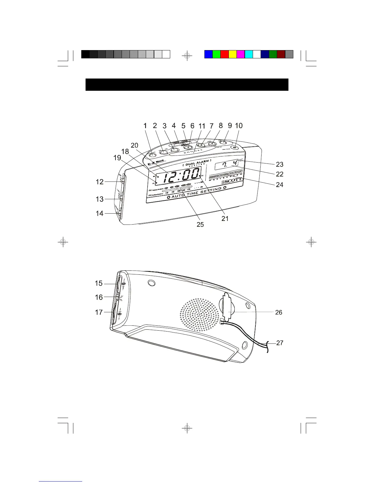 Page #7 background image