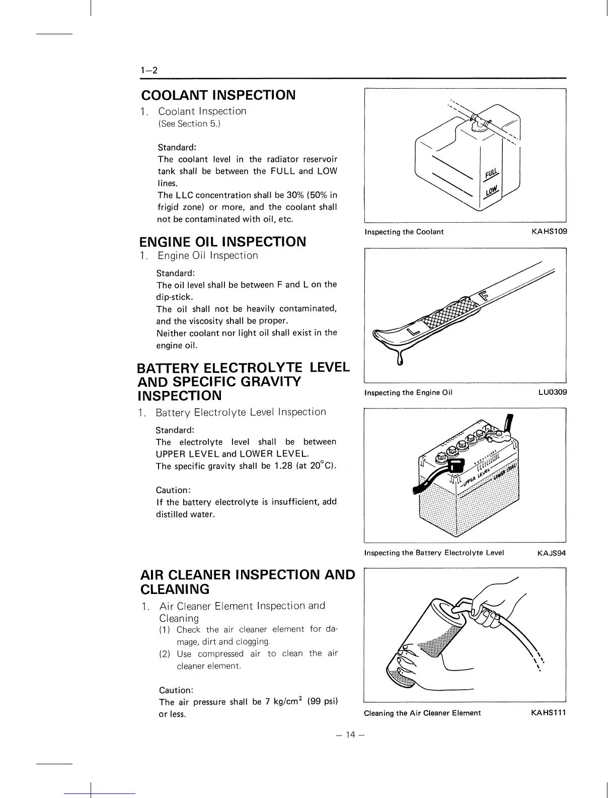 Page #17 background image