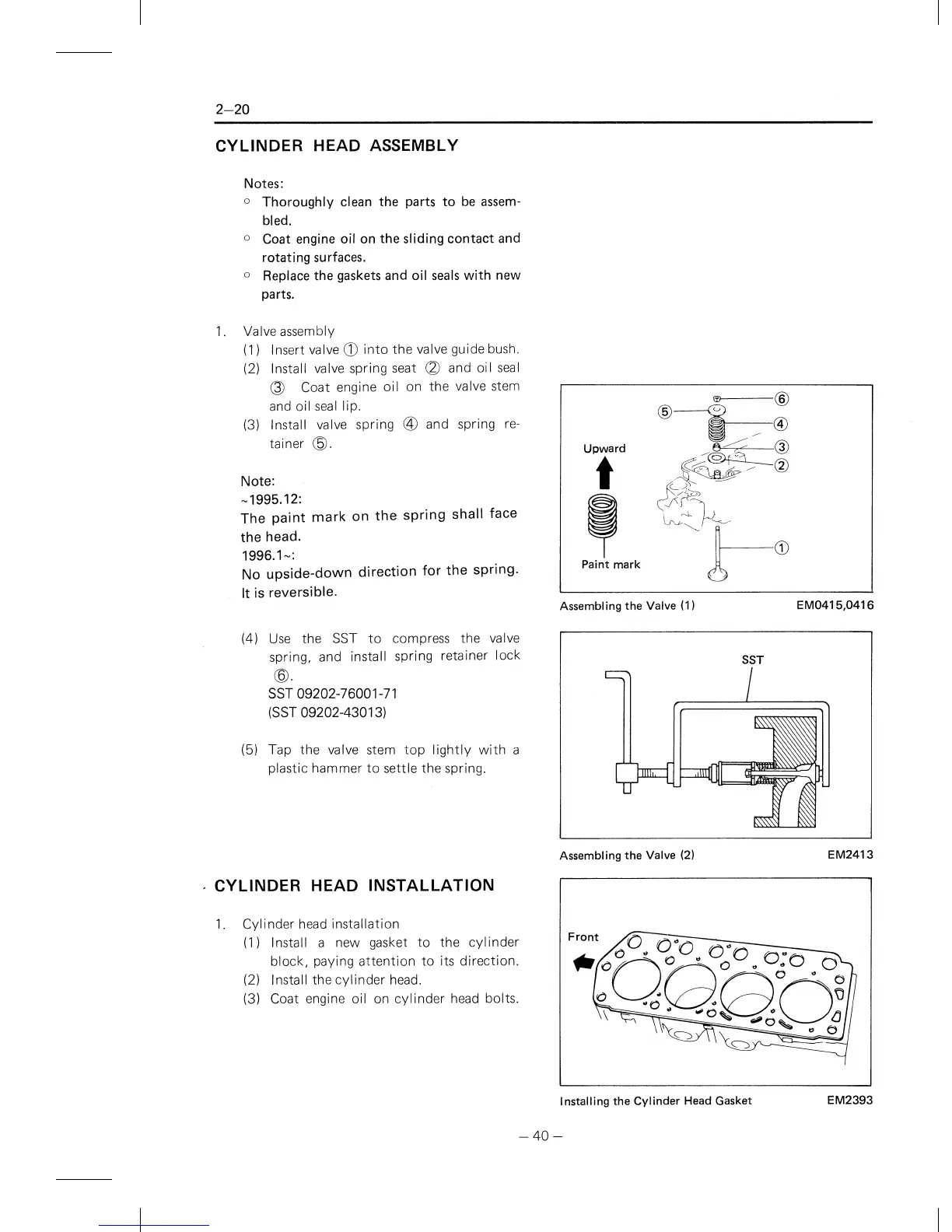 Page #43 background image