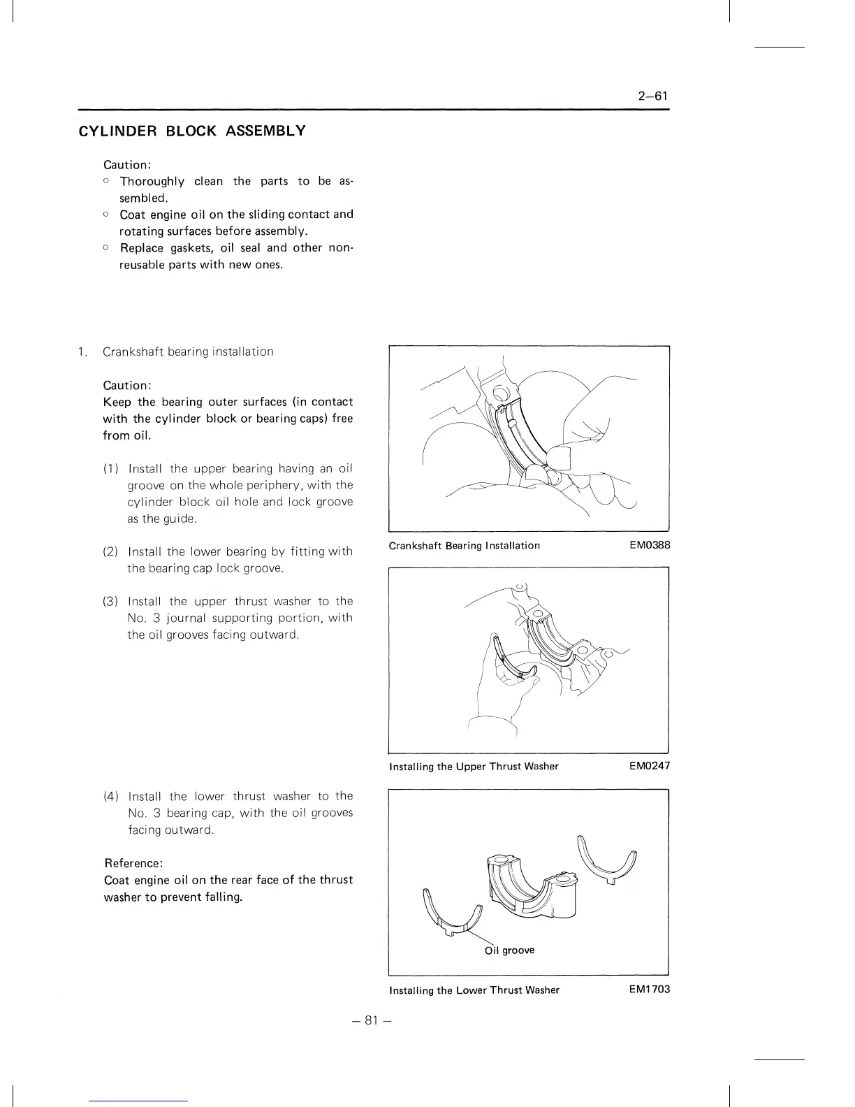Page #84 background image