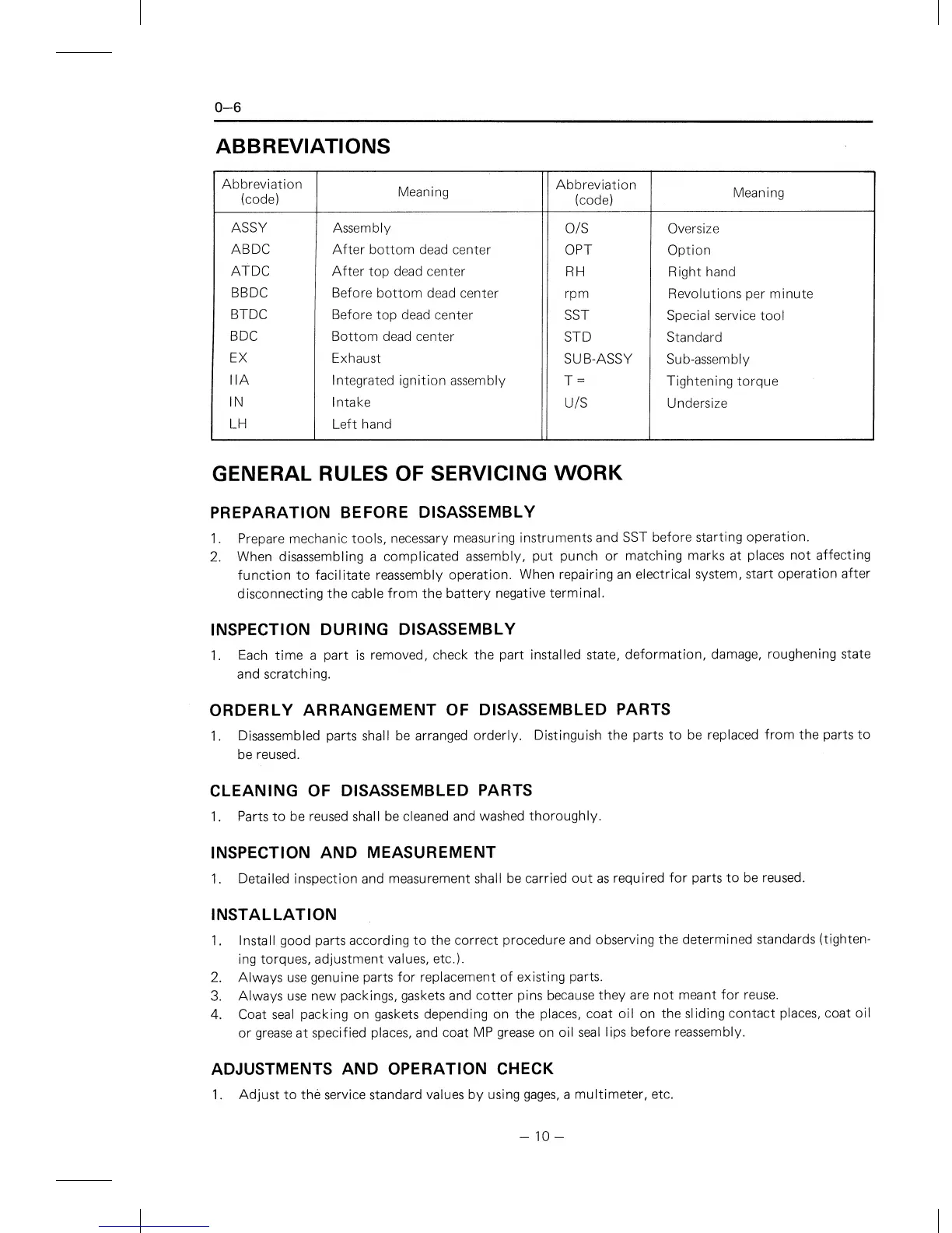 Page #13 background image