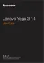 Preview: User Guide