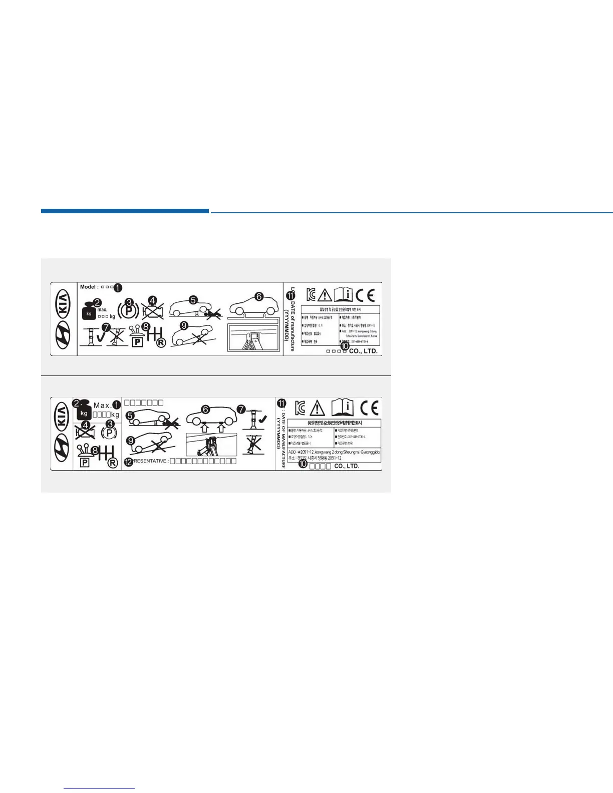 Page #326 background image