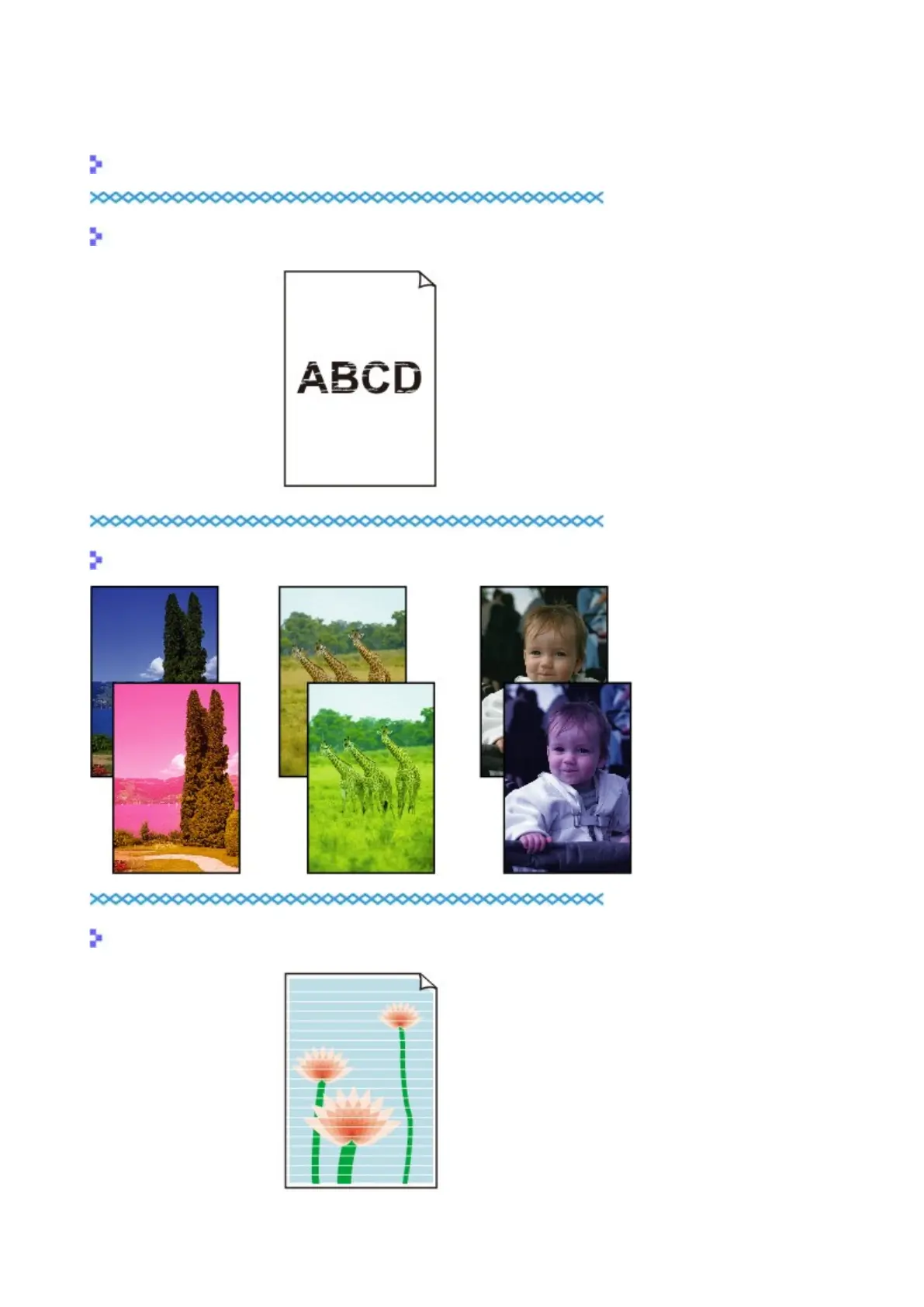 Page #759 background image