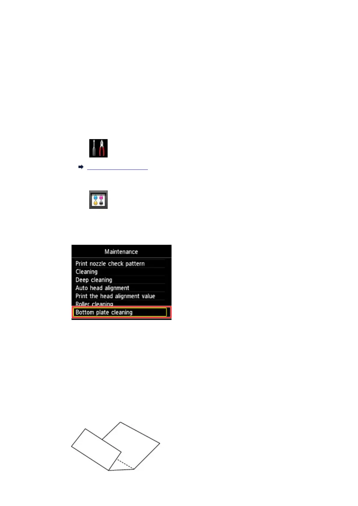 Page #209 background image