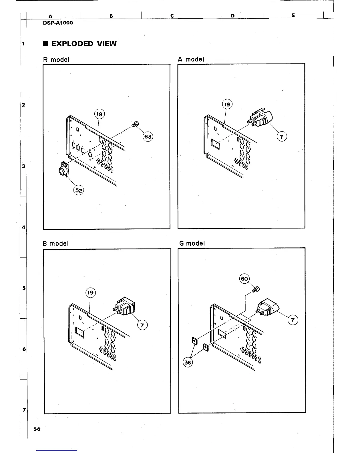 Page #45 background image