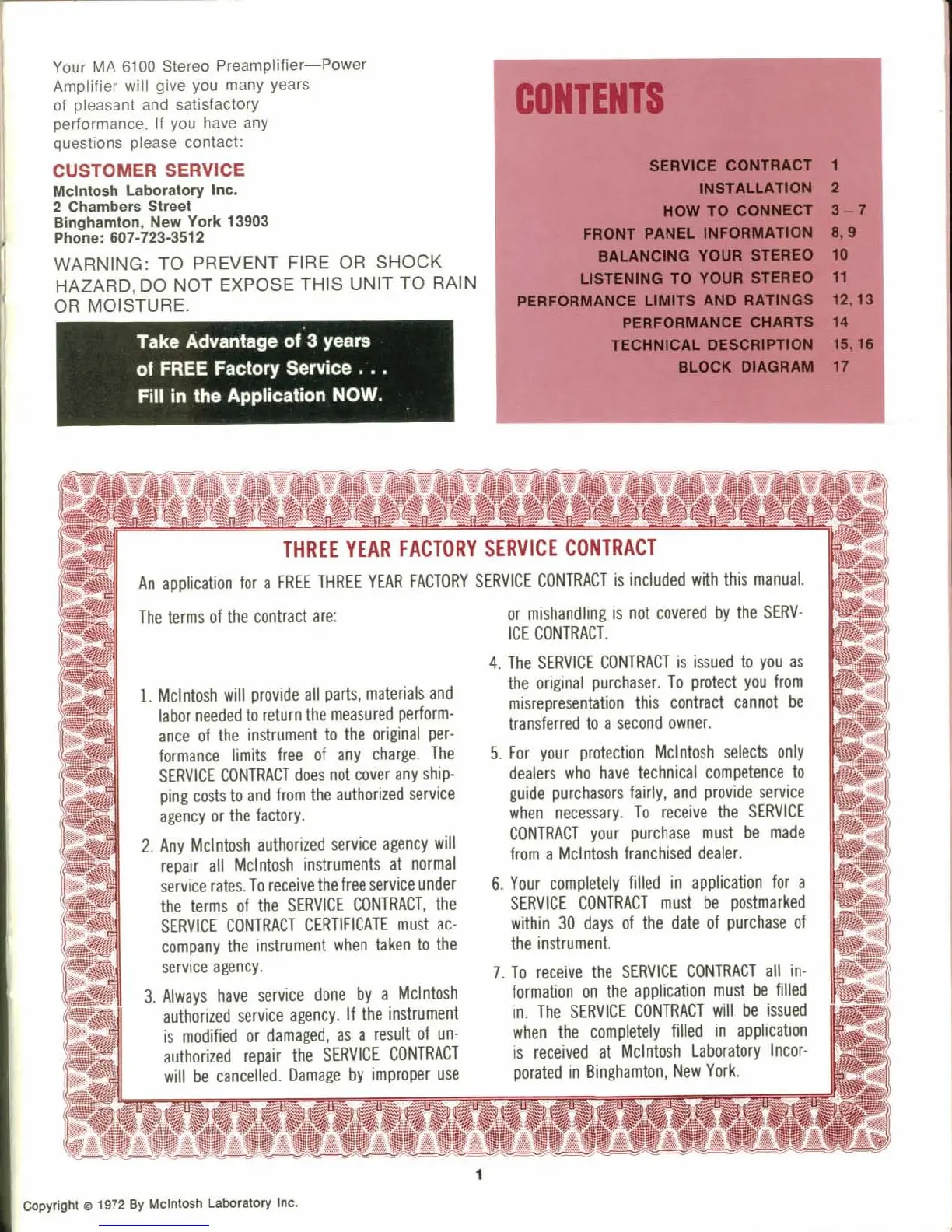 Page #2 background image