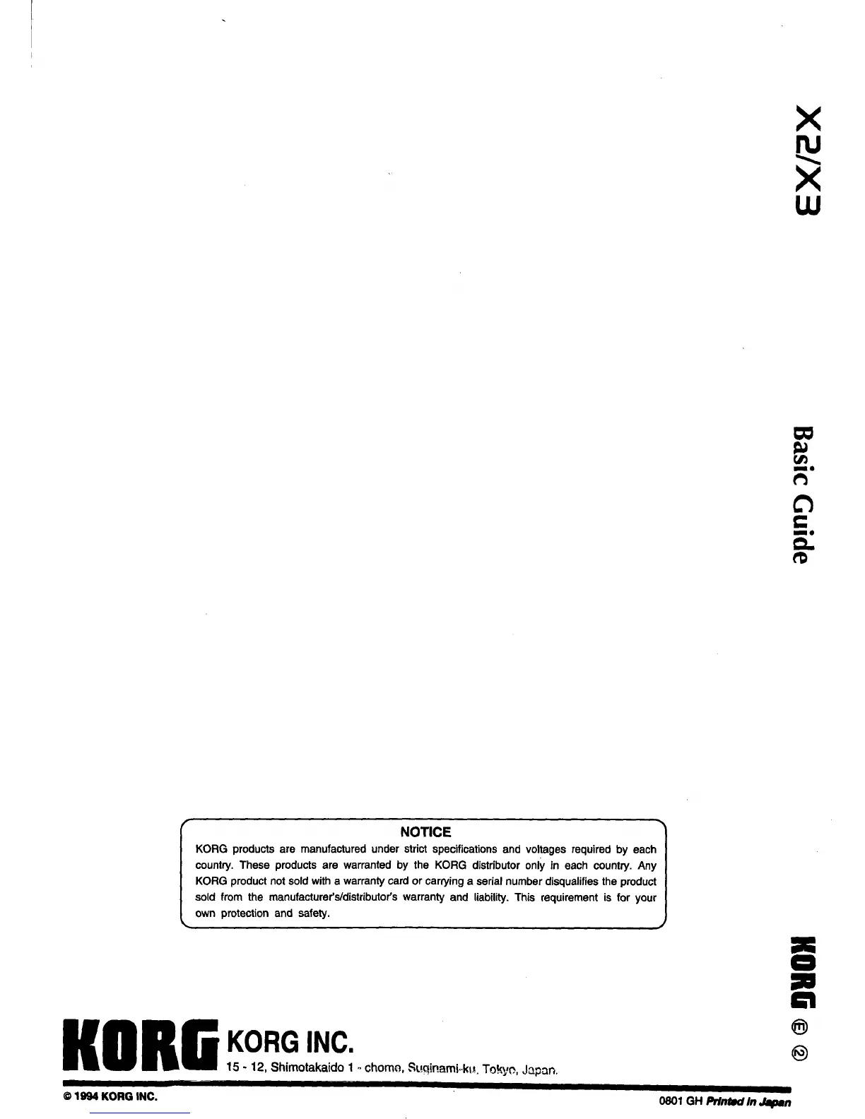Page #58 background image