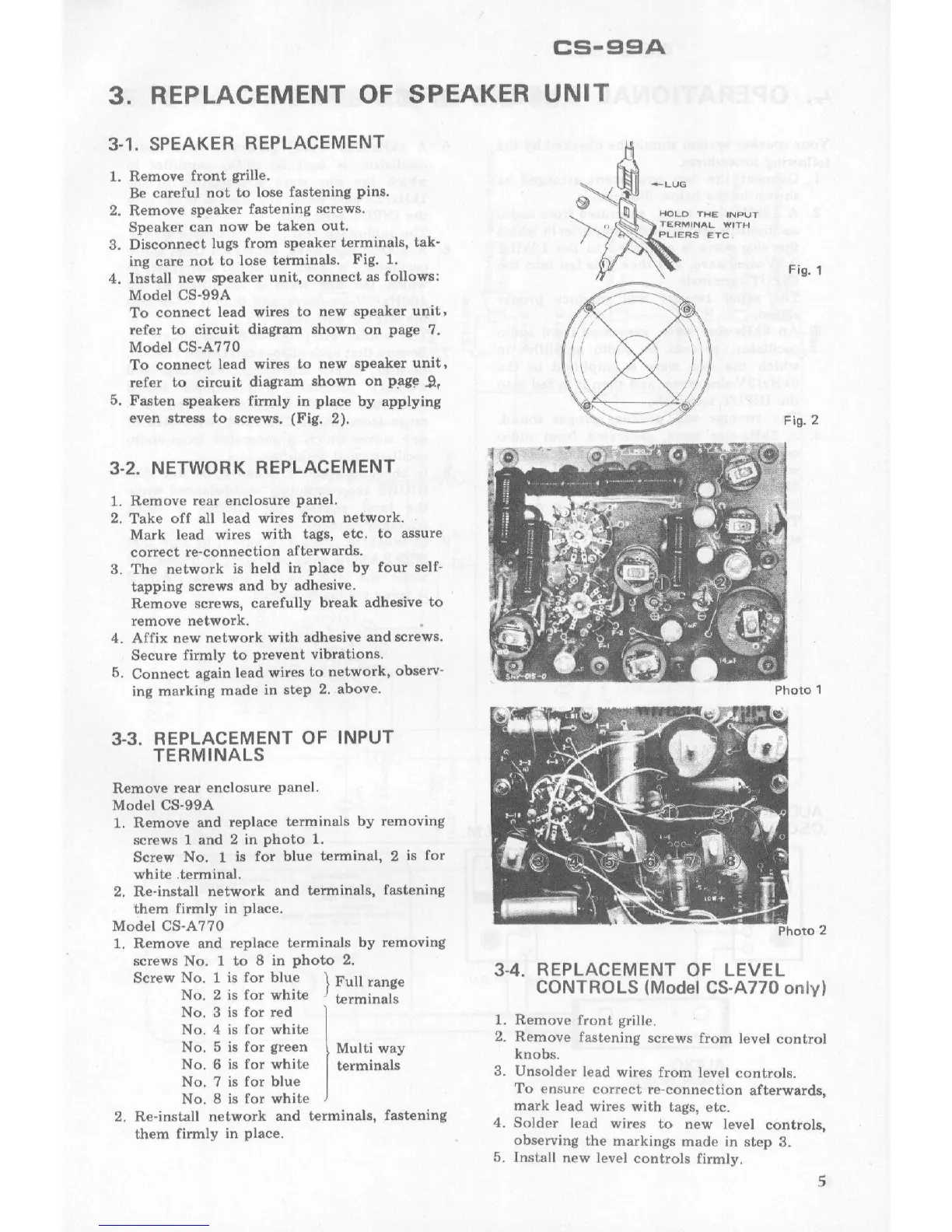 Page #4 background image