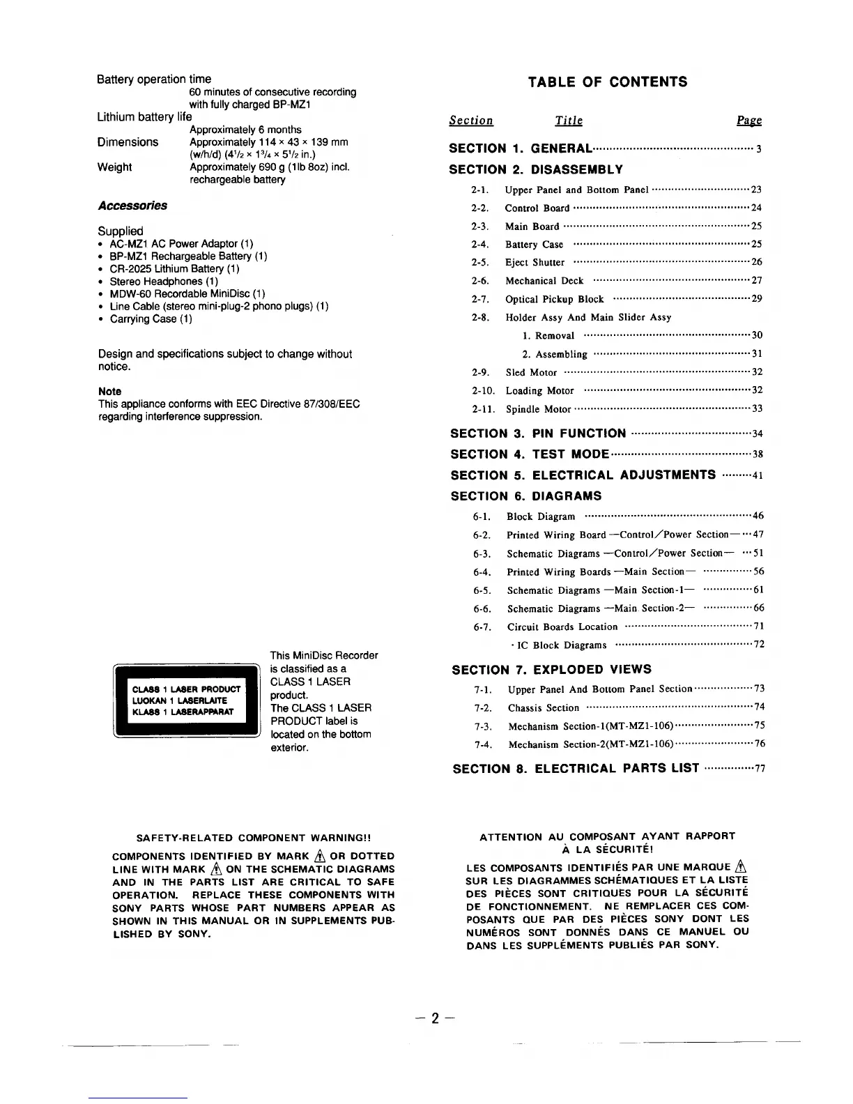 Page #2 background image
