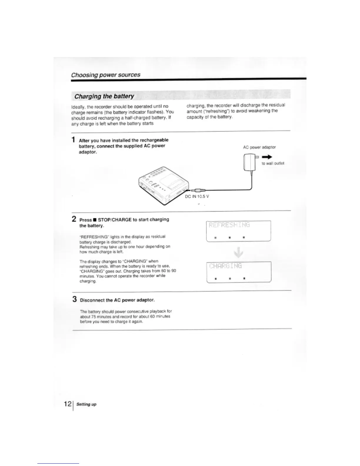 Page #12 background image