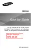 Preview: Quick Start Guide