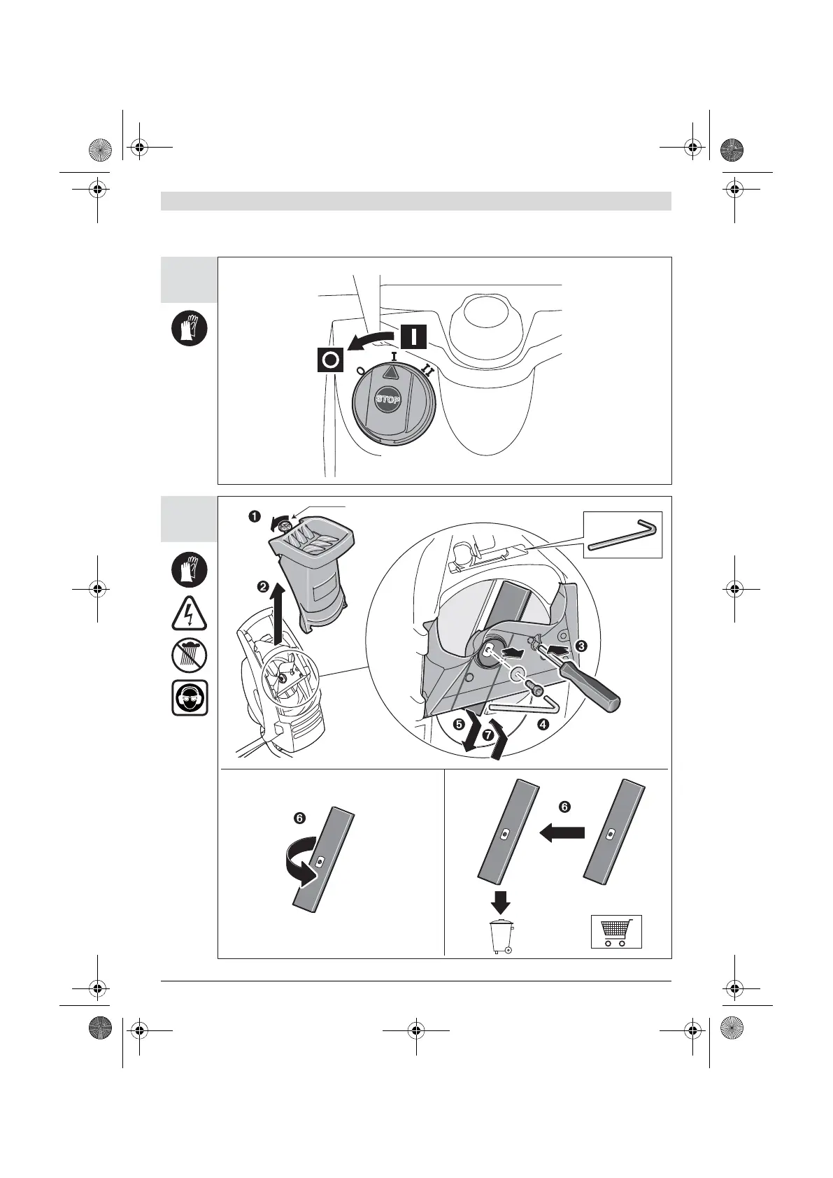 Page #12 background image