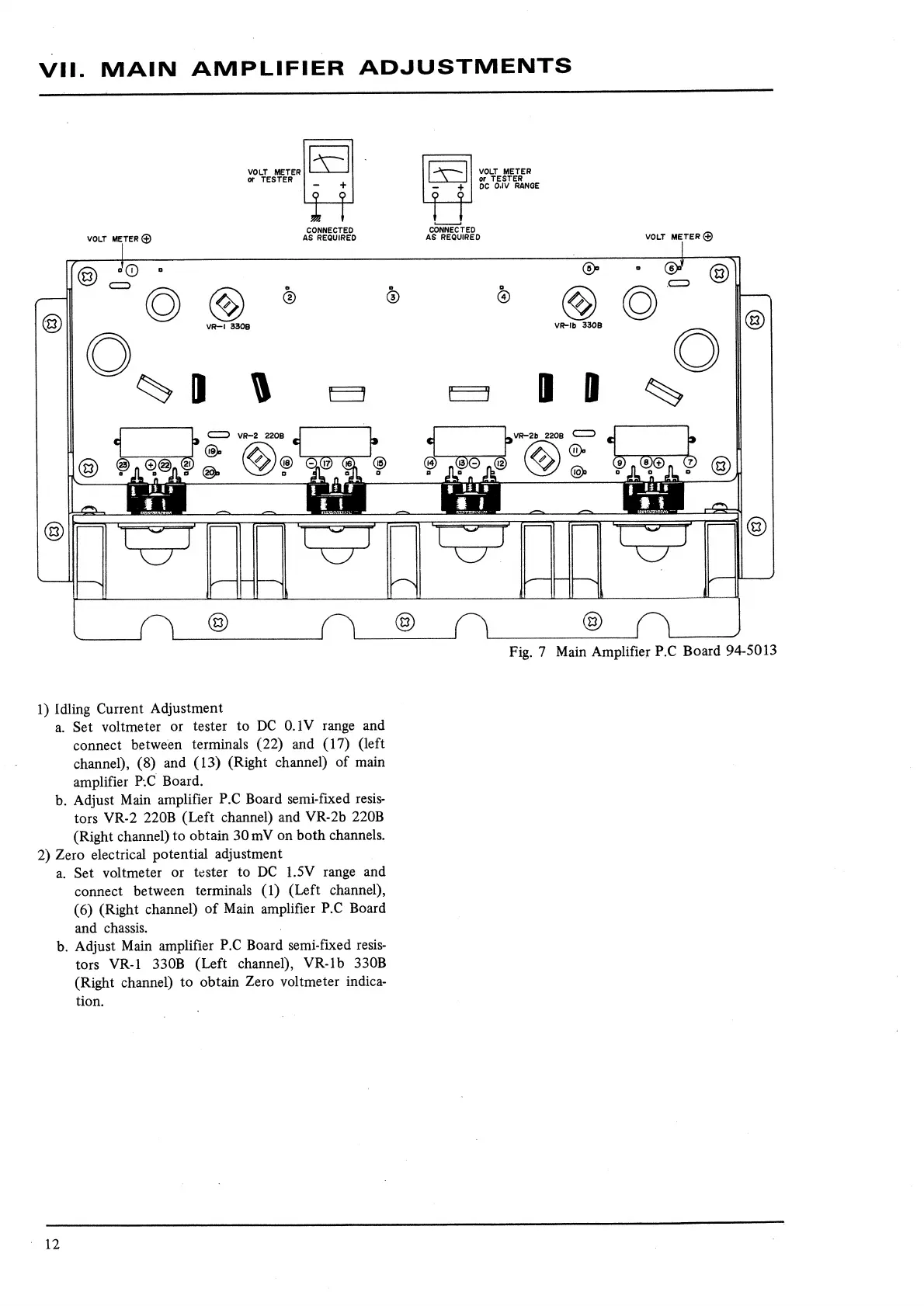 Page #14 background image