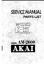 Preview: Service Manual And Parts List