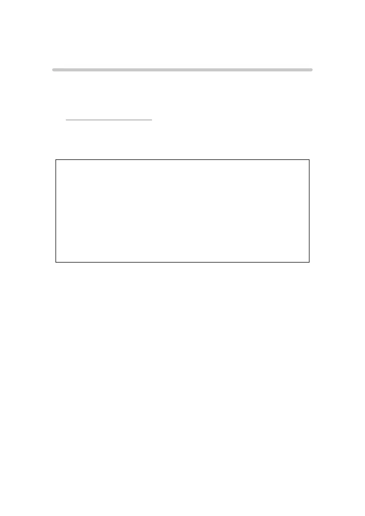 Page #124 background image