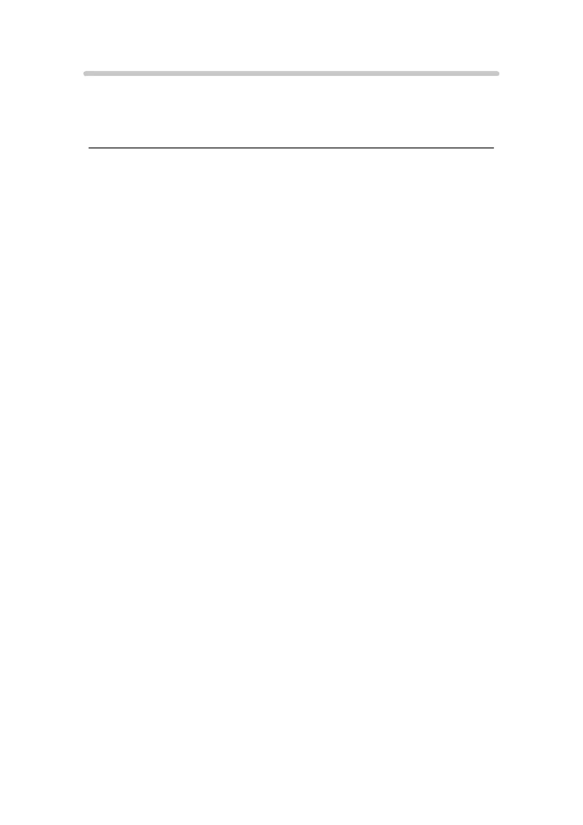 Page #148 background image