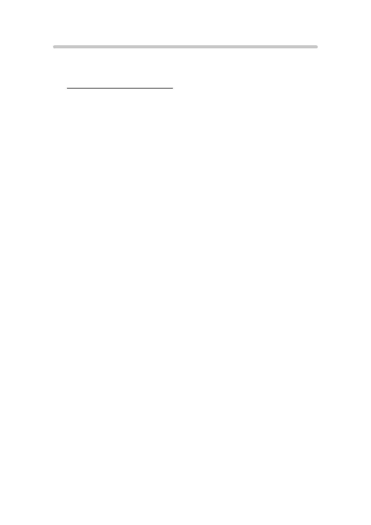 Page #207 background image