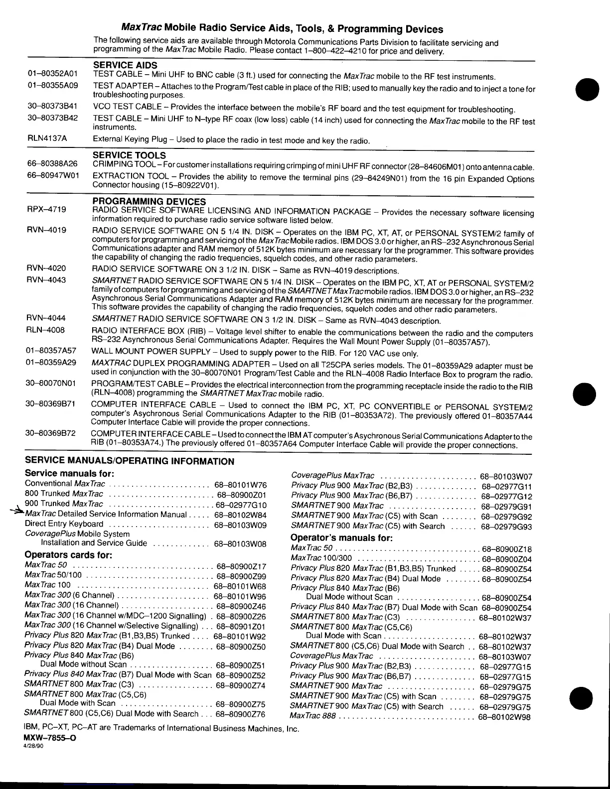 Page #43 background image
